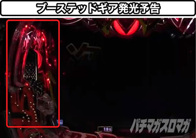 P�n�C�X�N�[��D�~D�^�g�`crimson�`