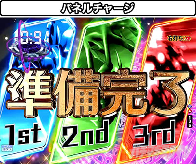 P�n�C�X�N�[��D�~D�^�g�`crimson�`