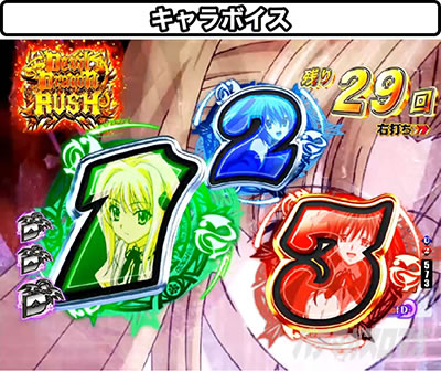 P�n�C�X�N�[��D�~D�^�g�`crimson�`