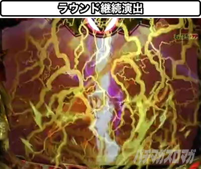 P�n�C�X�N�[��D�~D�^�g�`crimson�`