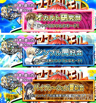 P�n�C�X�N�[��D�~D�^�g�`crimson�`