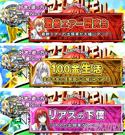 P�n�C�X�N�[��D�~D�^�g�`crimson�`