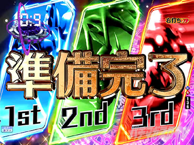 P�n�C�X�N�[��D�~D�^�g�`crimson�`