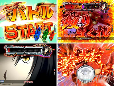 P�n�C�X�N�[��D�~D�^�g�`crimson�`