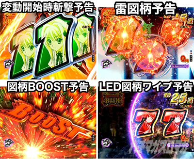 P�n�C�X�N�[��D�~D�^�g�`crimson�`