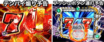 P�n�C�X�N�[��D�~D�^�g�`crimson�`