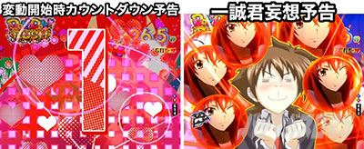 P�n�C�X�N�[��D�~D�^�g�`crimson�`