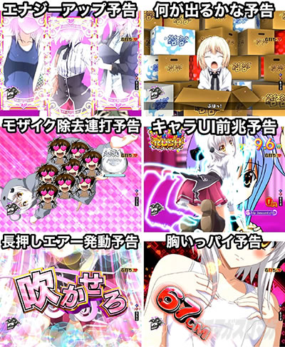 P�n�C�X�N�[��D�~D�^�g�`crimson�`