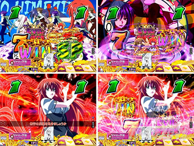 P�n�C�X�N�[��D�~D�^�g�`crimson�`