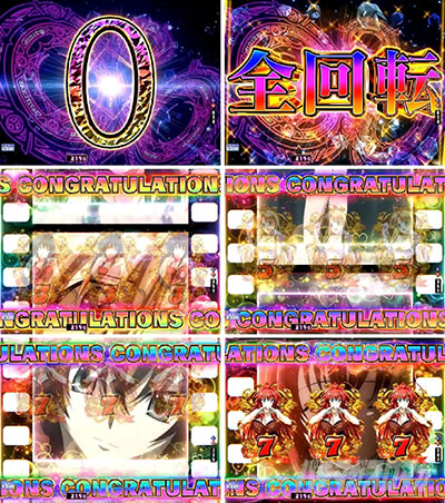 P�n�C�X�N�[��D�~D�^�g�`crimson�`