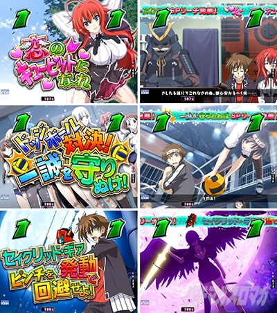 P�n�C�X�N�[��D�~D�^�g�`crimson�`