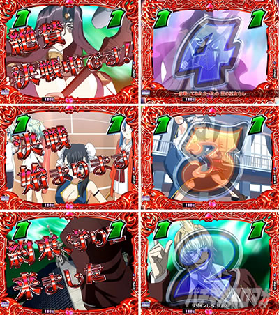 P�n�C�X�N�[��D�~D�^�g�`crimson�`