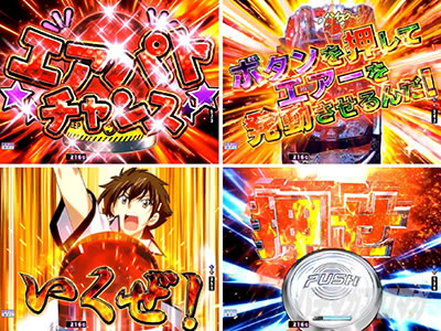 P�n�C�X�N�[��D�~D�^�g�`crimson�`