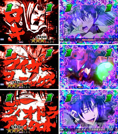 P�n�C�X�N�[��D�~D�^�g�`crimson�`