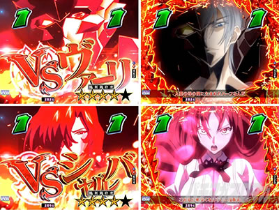 P�n�C�X�N�[��D�~D�^�g�`crimson�`