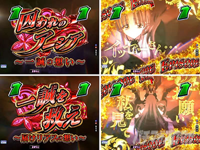 P�n�C�X�N�[��D�~D�^�g�`crimson�`