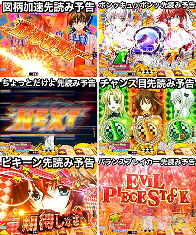 P�n�C�X�N�[��D�~D�^�g�`crimson�`