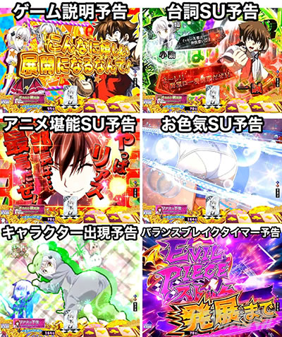 P�n�C�X�N�[��D�~D�^�g�`crimson�`