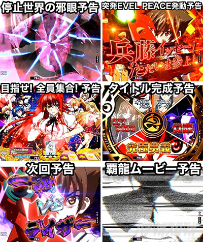 P�n�C�X�N�[��D�~D�^�g�`crimson�`