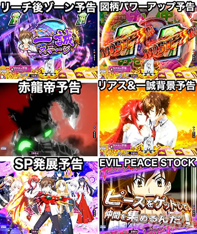 P�n�C�X�N�[��D�~D�^�g�`crimson�`