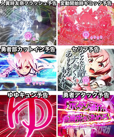 P����F�ނ͗E�҂ł���