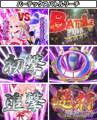 P����F�ނ͗E�҂ł���