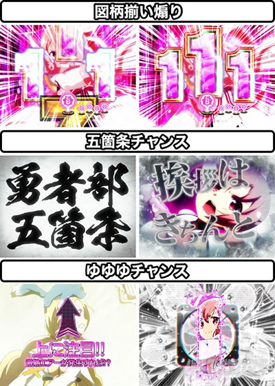 P����F�ނ͗E�҂ł���