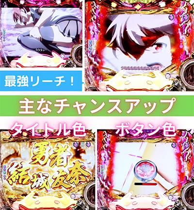 P����F�ނ͗E�҂ł���