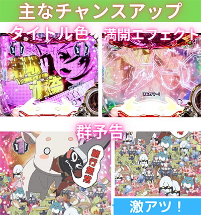 P����F�ނ͗E�҂ł���