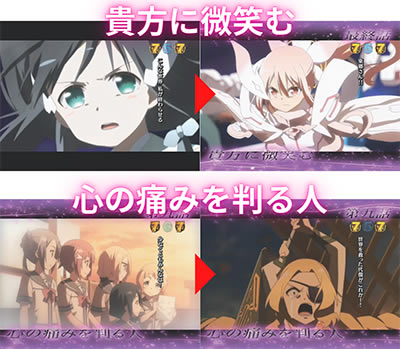 P����F�ނ͗E�҂ł���