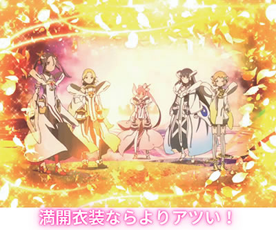 P����F�ނ͗E�҂ł���