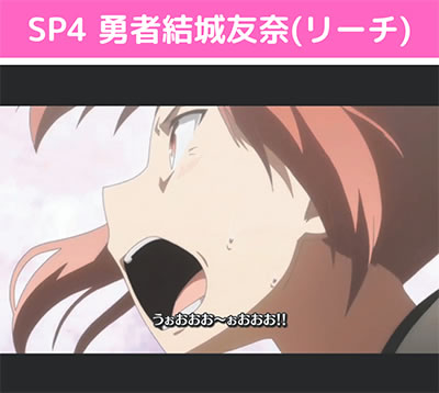 P����F�ނ͗E�҂ł���