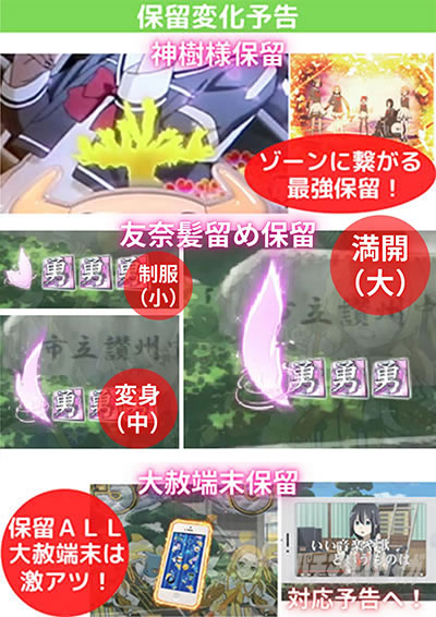 P����F�ނ͗E�҂ł���