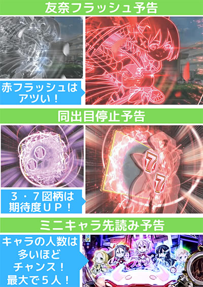 P����F�ނ͗E�҂ł���