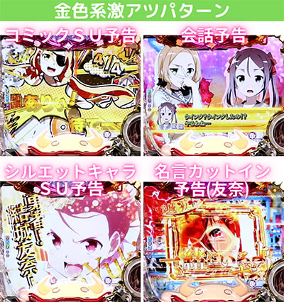 P����F�ނ͗E�҂ł���