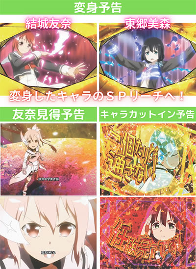 P����F�ނ͗E�҂ł���