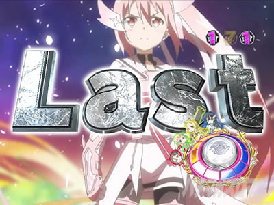 P����F�ނ͗E�҂ł���ALL RUSH GCAa