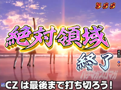 P���g�m�ޏ�