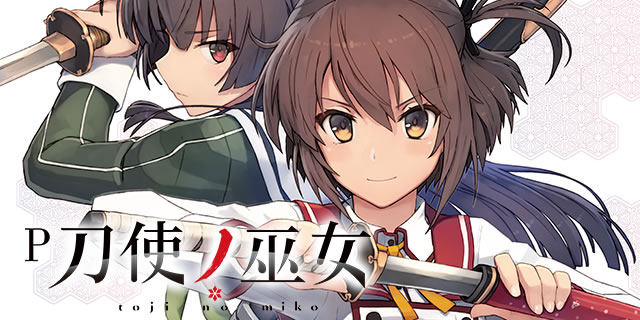 P���g�m�ޏ�ZCa(319ver)