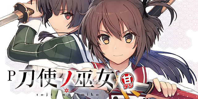 P���g�m�ޏ�GCAa(�Ãf�W)