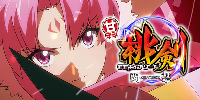 P�����L�����\�[�h�M��GCA(�Ãf�W)