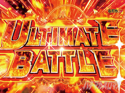 P�����L�[�^�[���Y����