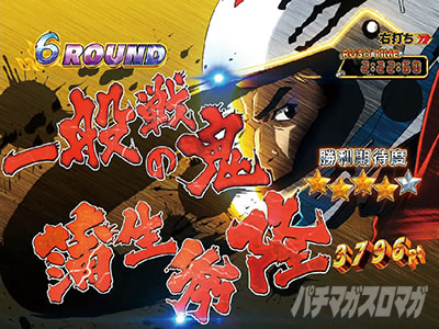 P�����L�[�^�[���Y����