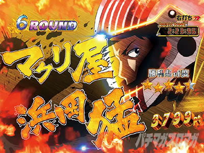 P�����L�[�^�[���Y����