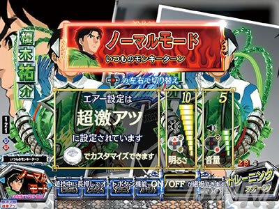 P�����L�[�^�[���Y����