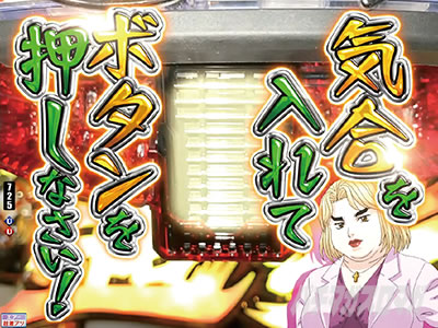 P�����L�[�^�[���Y����