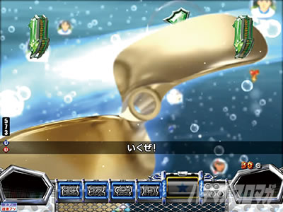 P�����L�[�^�[���Y����