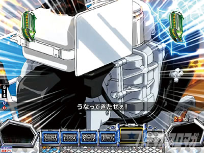 P�����L�[�^�[���Y����