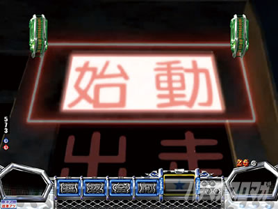 P�����L�[�^�[���Y����