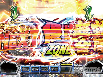 P�����L�[�^�[���Y����